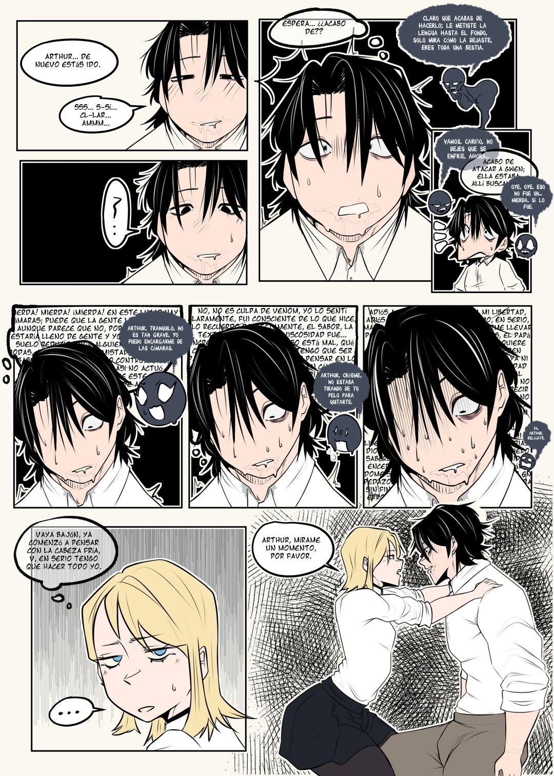 Overflowing Black 2 – 2V
