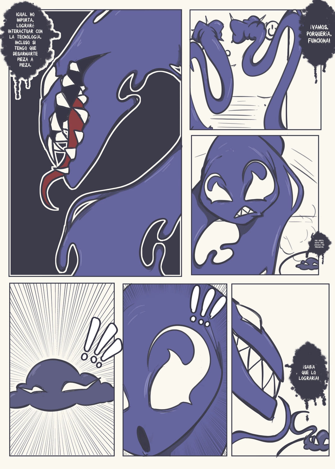 Overflowing Black – 2V