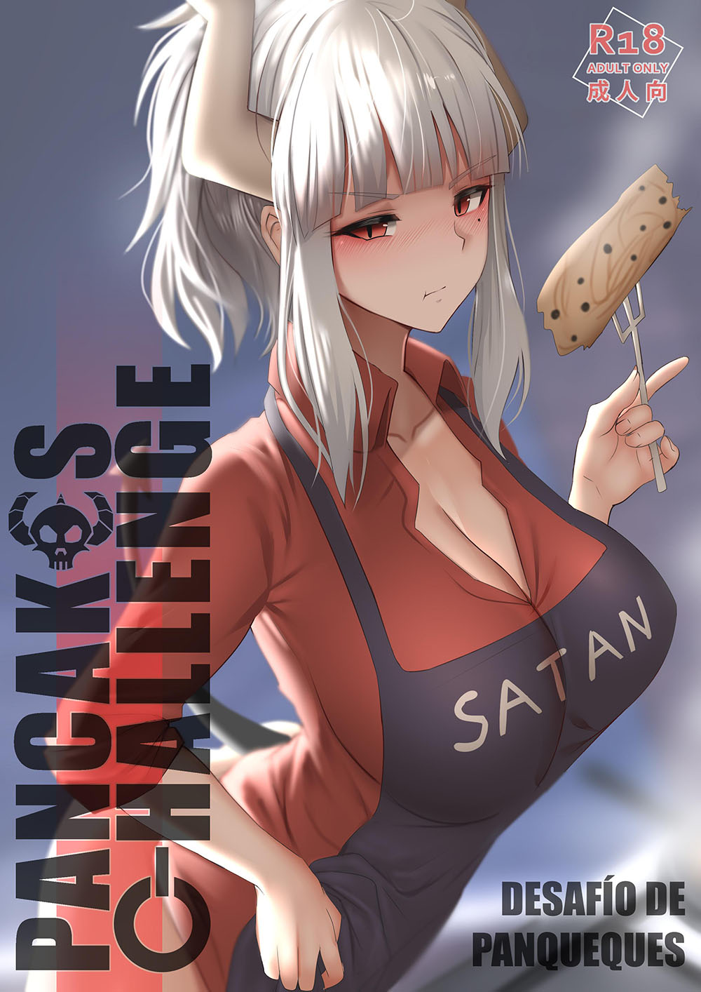 [Ginhaha] PANCAKES Challenge (Comic Porn)