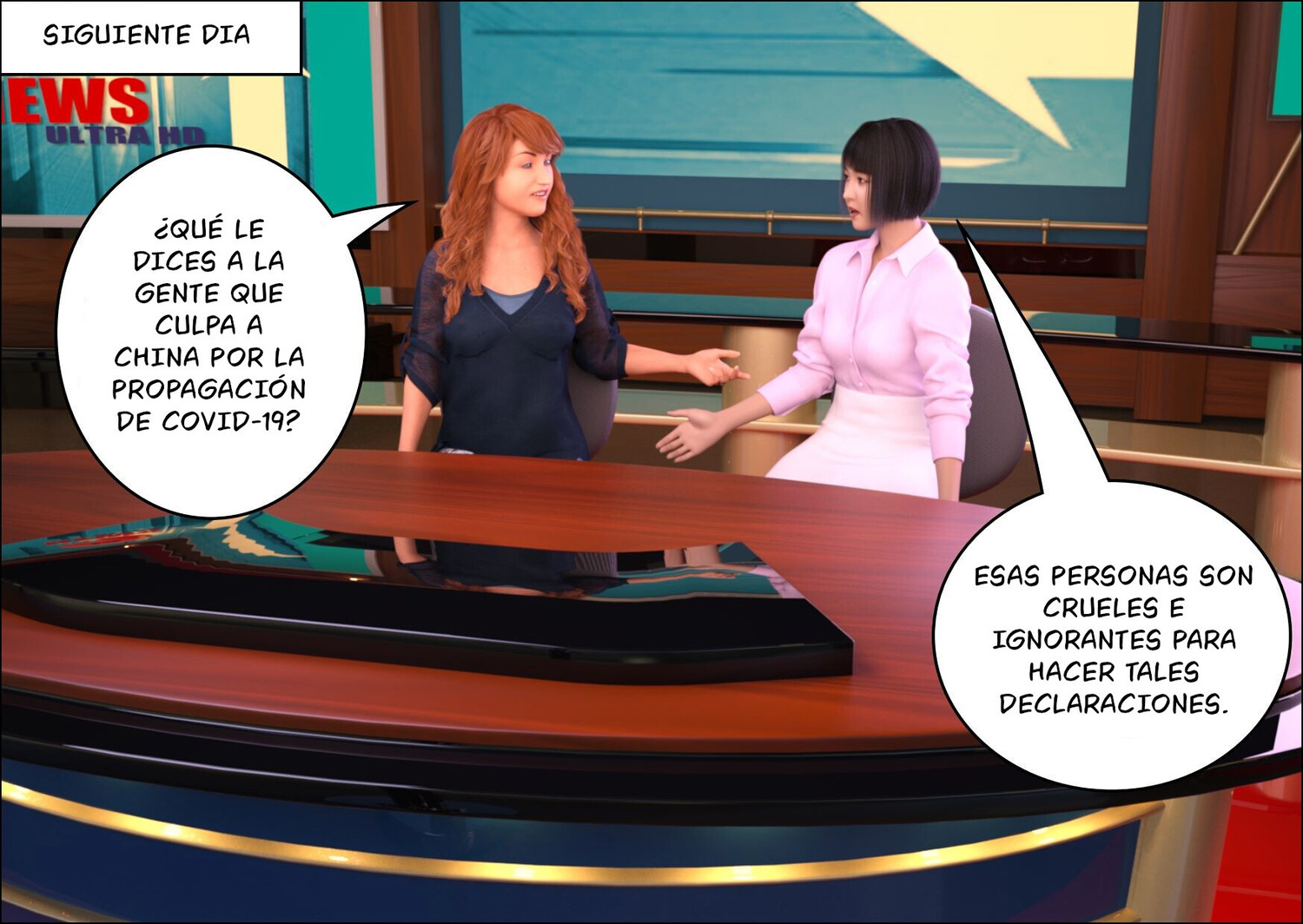 [Mature3Dcomics] PAY your DEBT (Comic Porn)