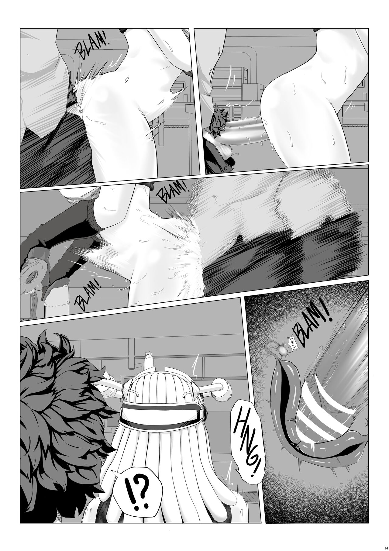 [Amano44] SIDE COURSE (My Hero Academia)