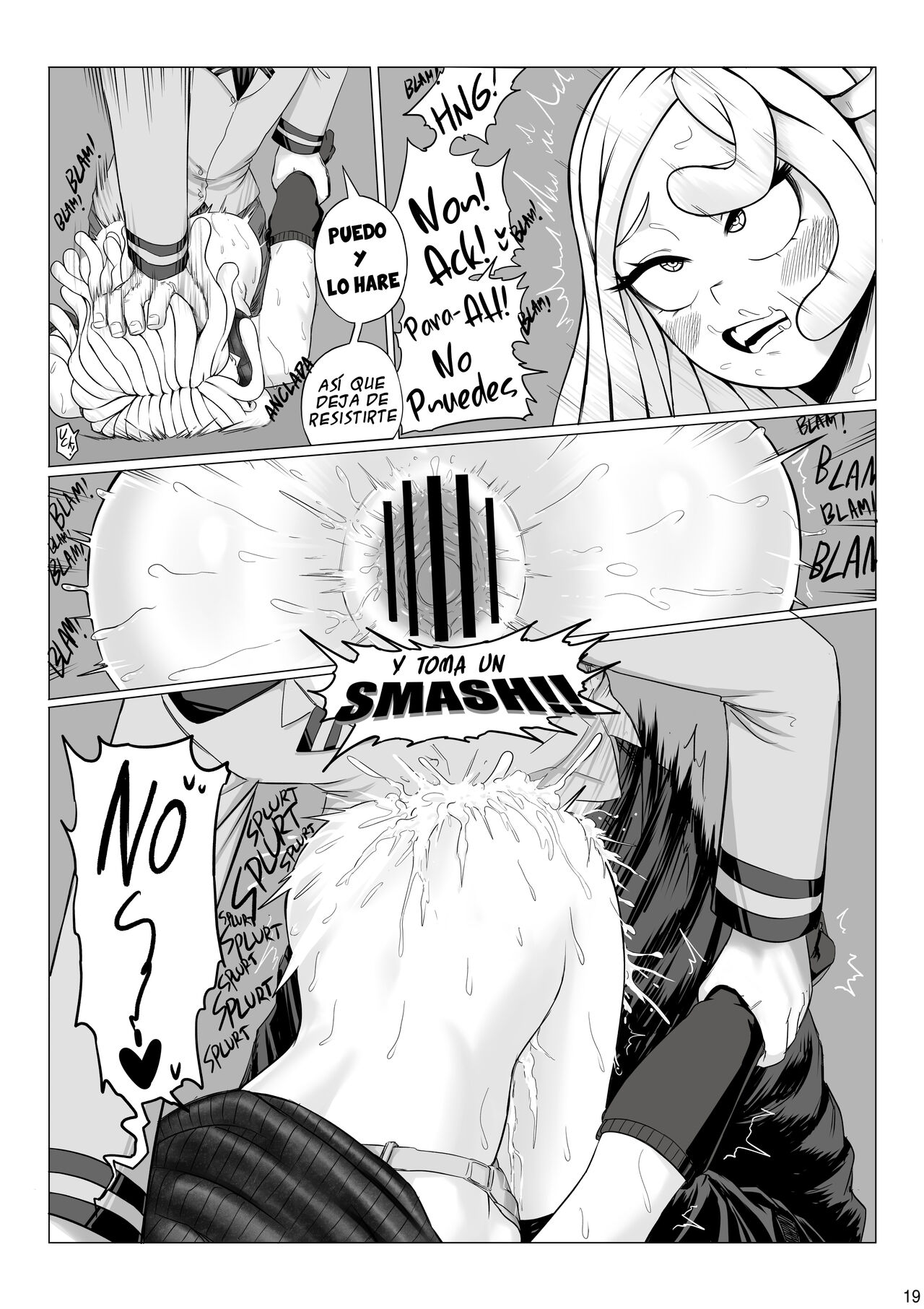 [Amano44] SIDE COURSE (My Hero Academia)