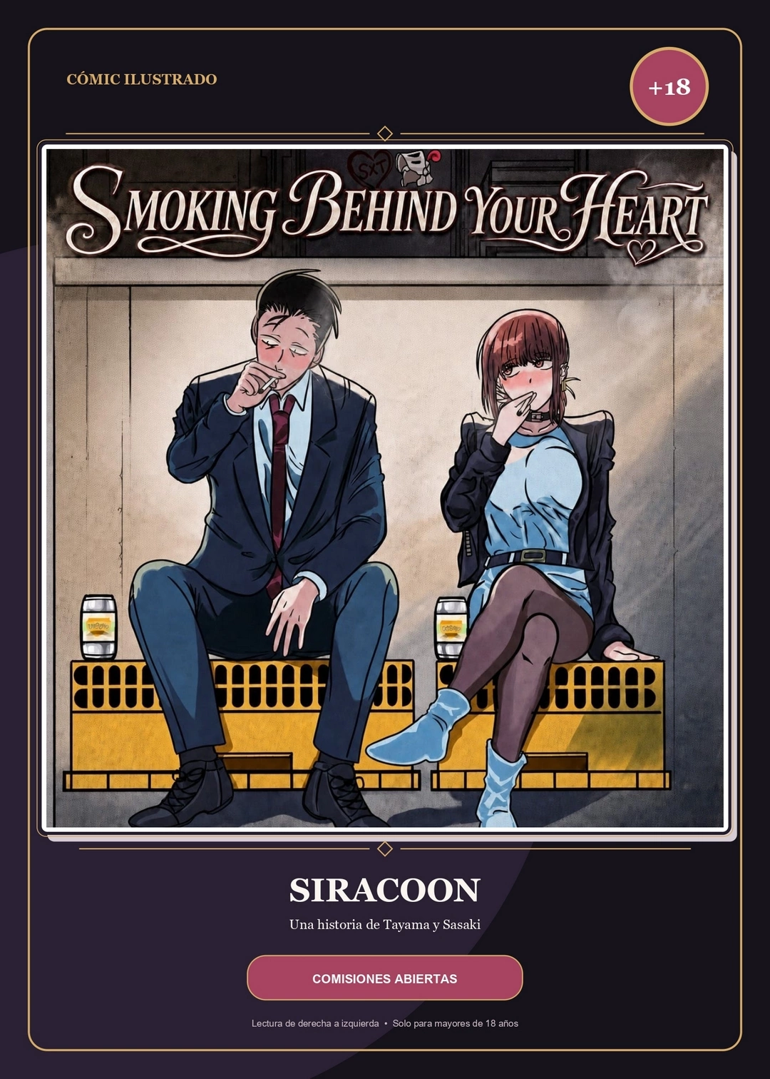 [Siracoon] Smoking Behind Your Heart