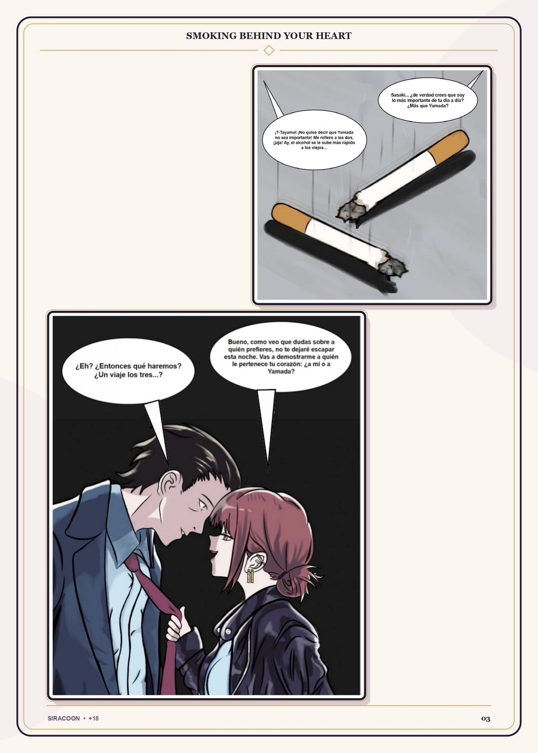 [Siracoon] Smoking Behind Your Heart