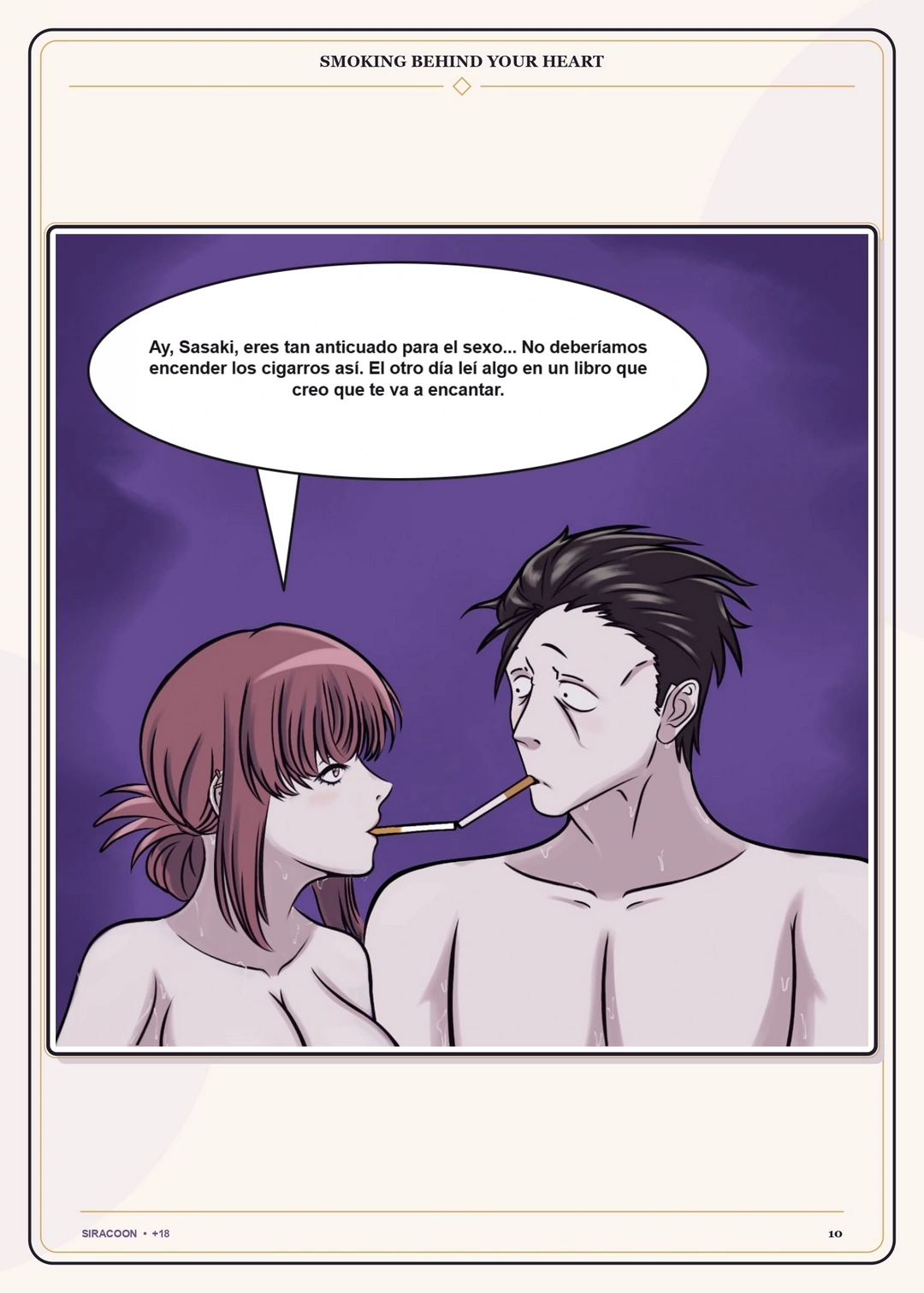 [Siracoon] Smoking Behind Your Heart