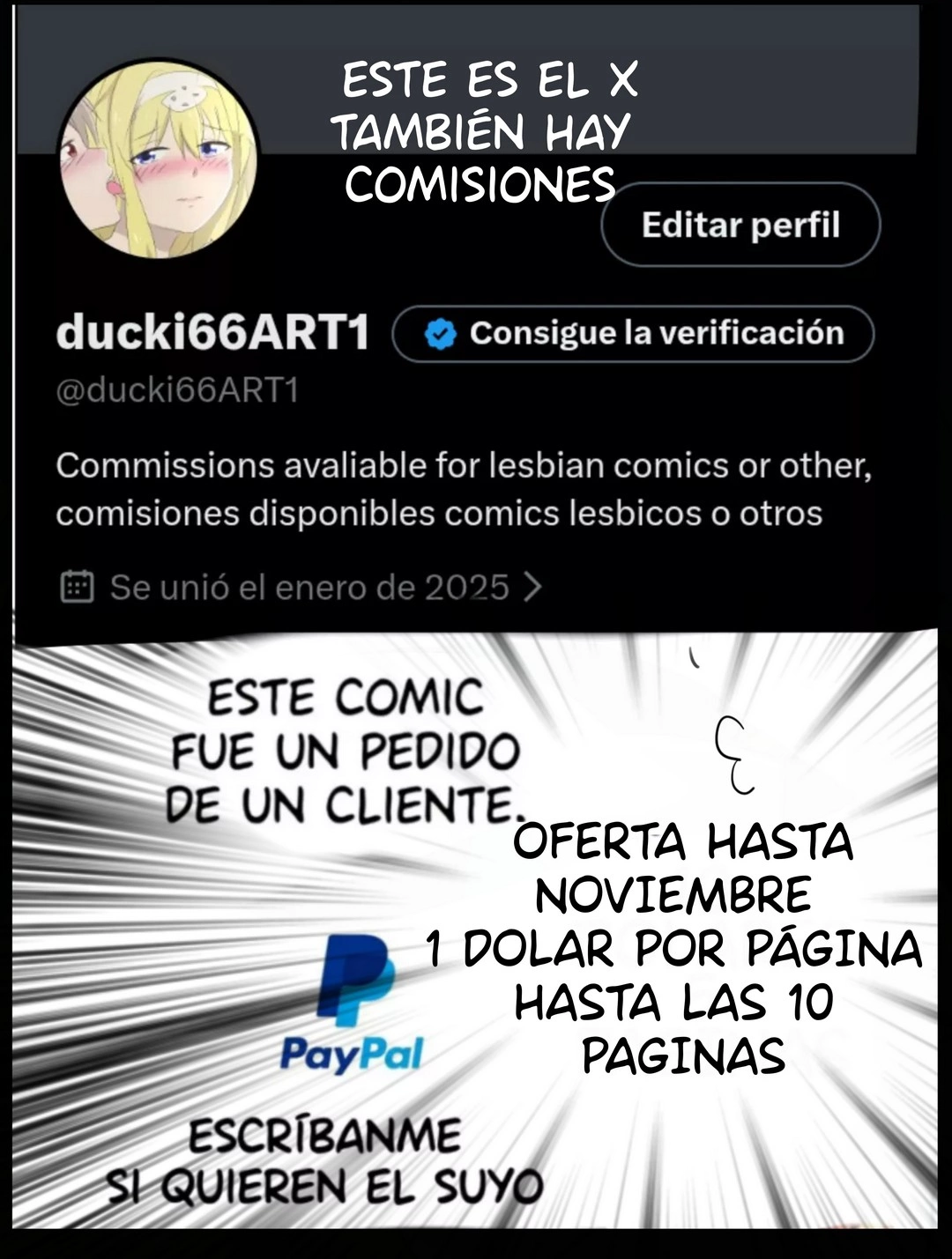 [Ducki] TOKAI TEIO