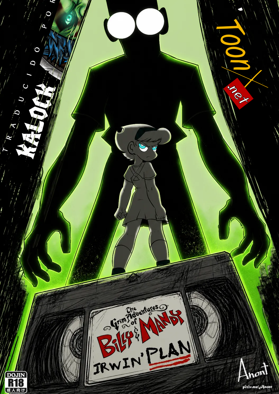 [AnonT] Irwin’s Plan (The Grim Adventures of Billy & Mandy)