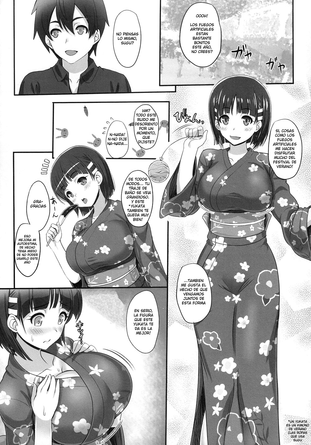[Kawase Seiki] Zutto! SAOff SUMMER (Comic Porn)