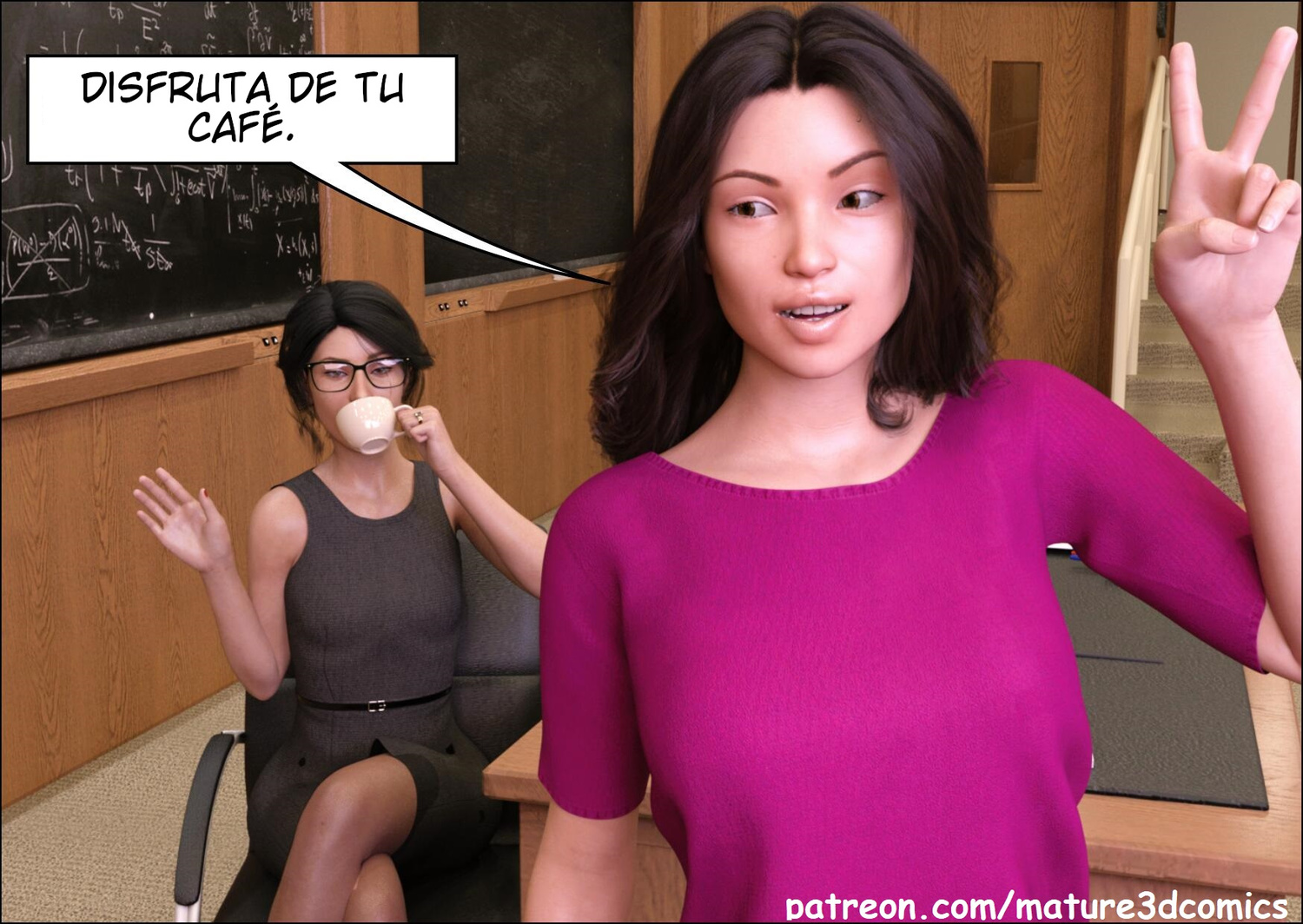 AFRODISIACO [Mature3Dcomics]