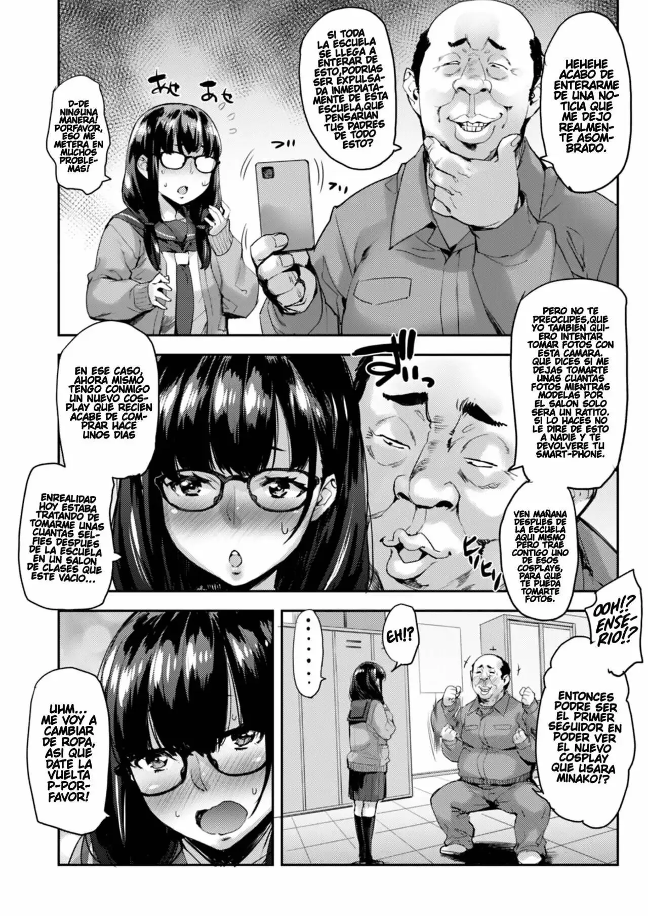 Jidori J-kei Choukyou Shichau zo