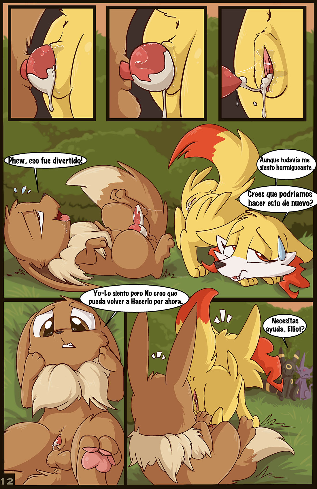 [Fuf] BLAZING a Trail