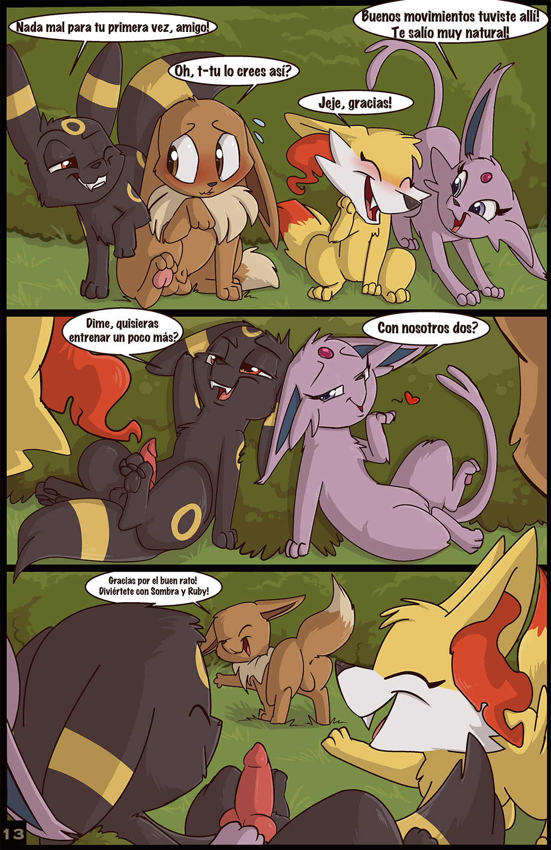 [Fuf] BLAZING a Trail