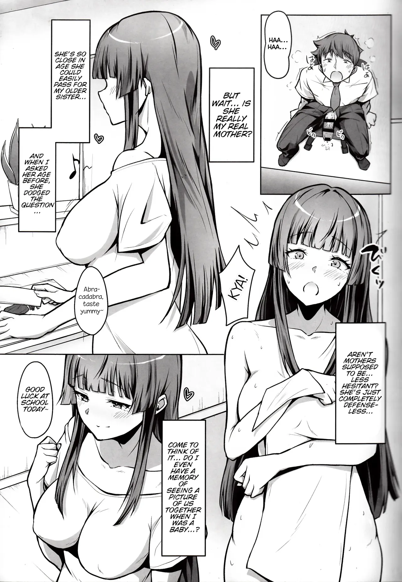 [circle82 (Hazuki Futahi)] Ore no Kaa-san wa Jiko Kouteikan ga Hikui. [English]