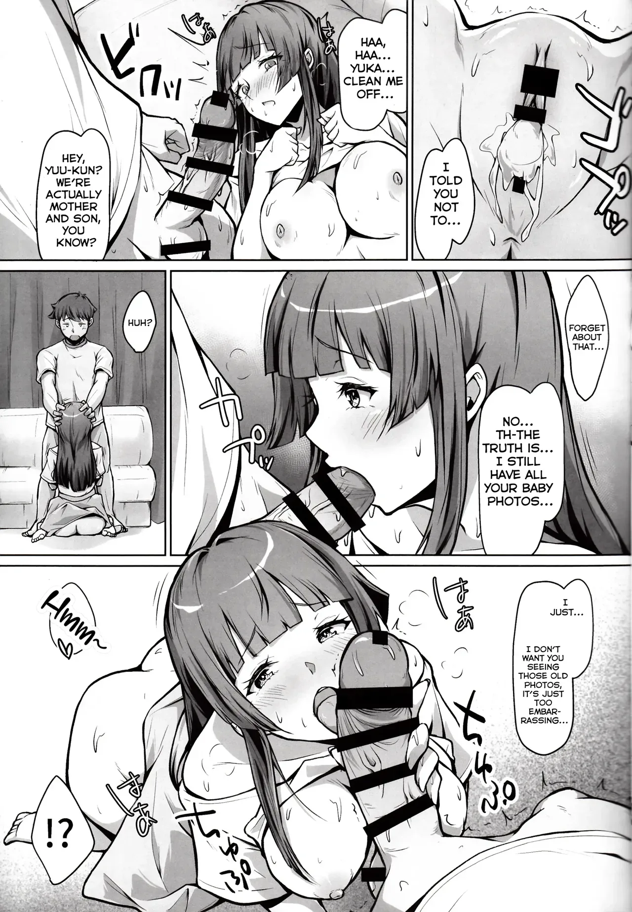 [circle82 (Hazuki Futahi)] Ore no Kaa-san wa Jiko Kouteikan ga Hikui. [English]