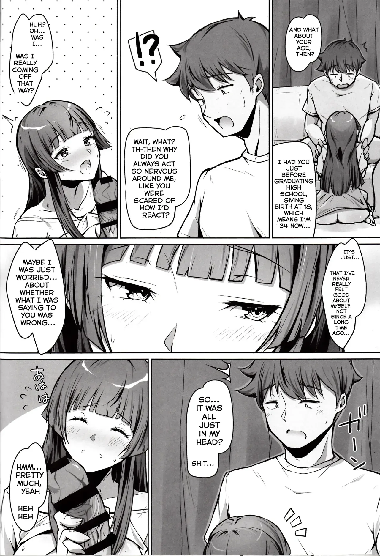 [circle82 (Hazuki Futahi)] Ore no Kaa-san wa Jiko Kouteikan ga Hikui. [English]