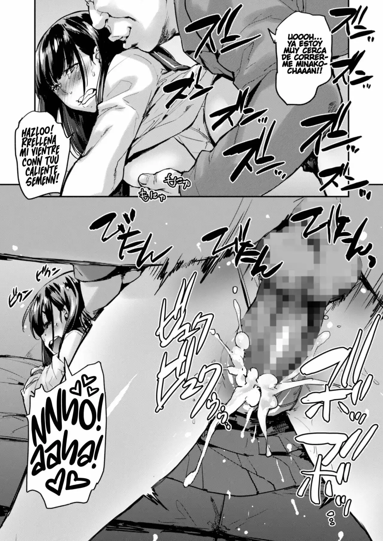 Jidori J-kei Choukyou Shichau zo