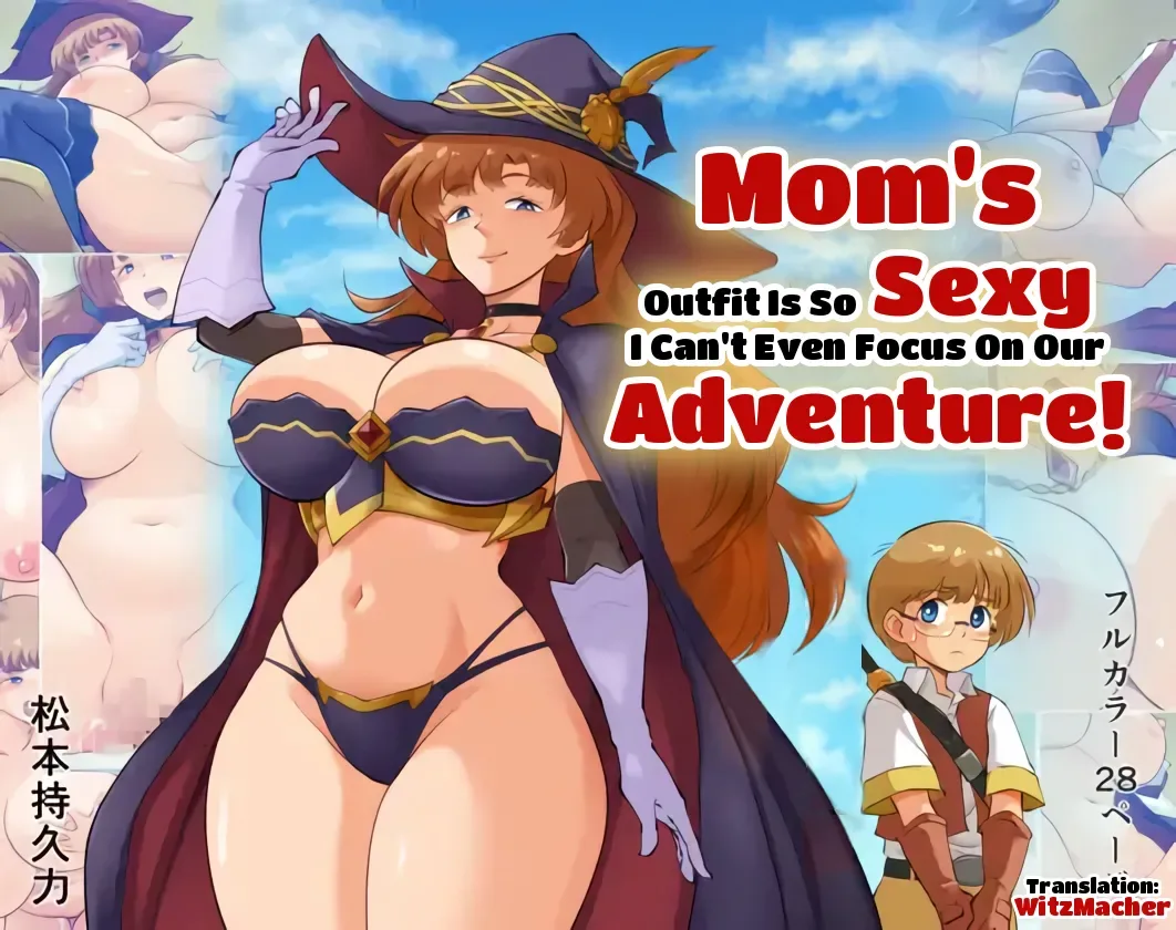 [matsumoto jikyuuryoku] Mama no sōbi ga etchi sugite bōken ni shūchū dekinai [English]
