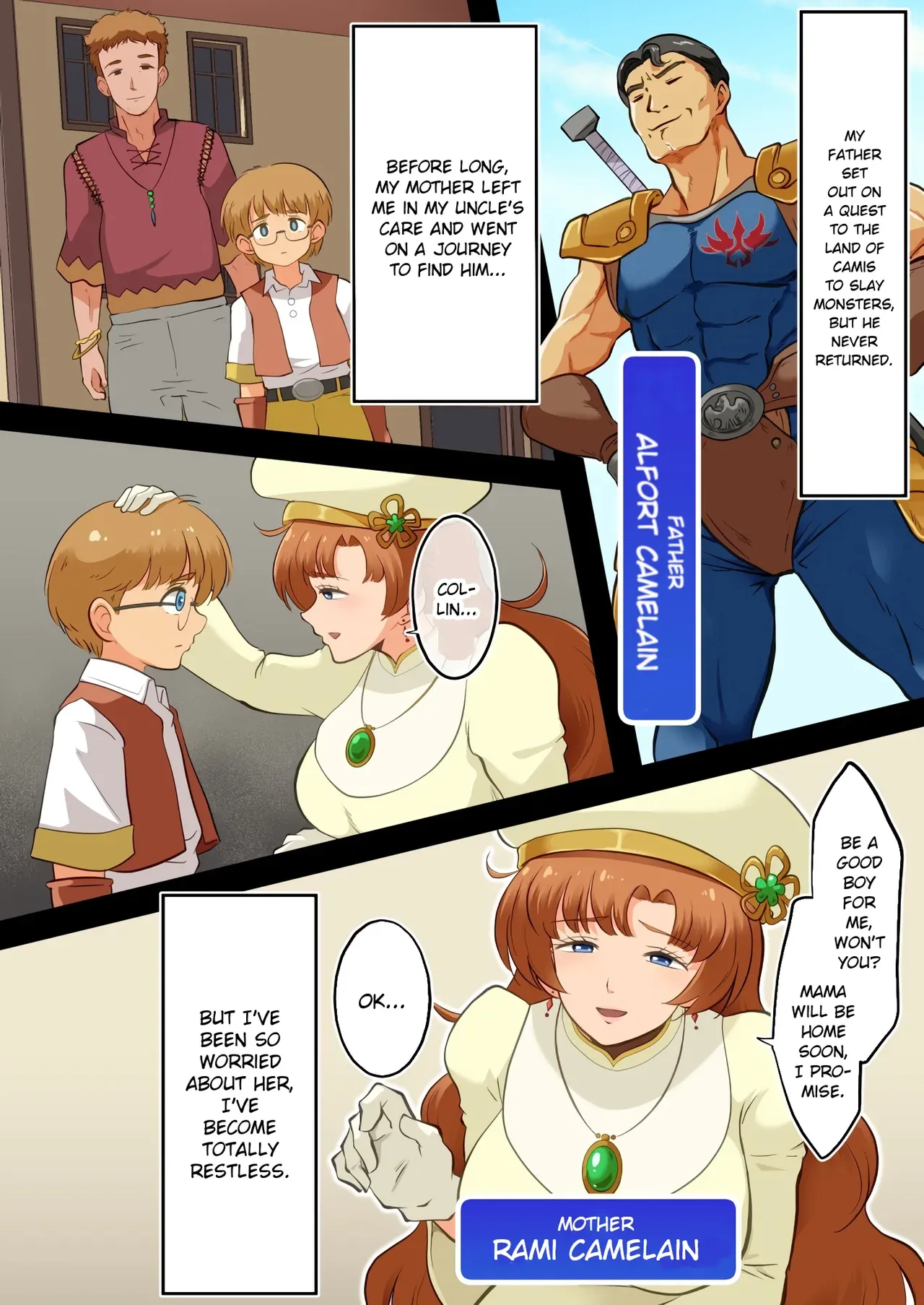 [matsumoto jikyuuryoku] Mama no sōbi ga etchi sugite bōken ni shūchū dekinai [English]