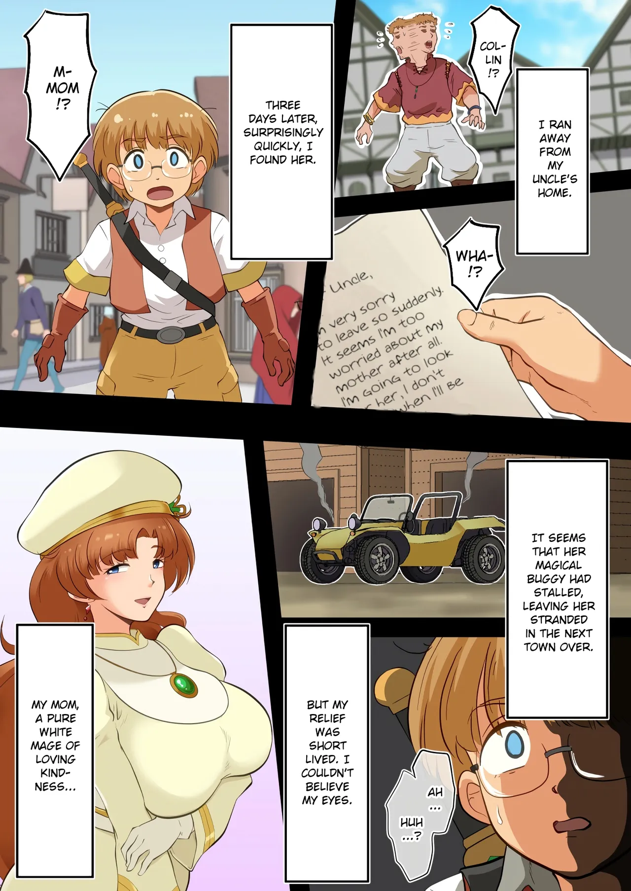 [matsumoto jikyuuryoku] Mama no sōbi ga etchi sugite bōken ni shūchū dekinai [English]